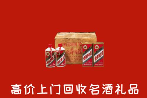 收购行情：青岛回收铁盖茅台酒