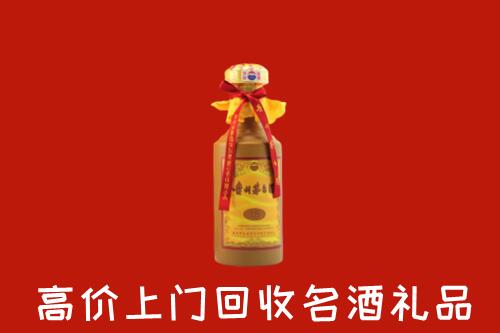 青岛回收十五年茅台酒