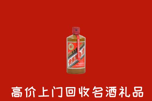 青岛回收陈酿茅台酒
